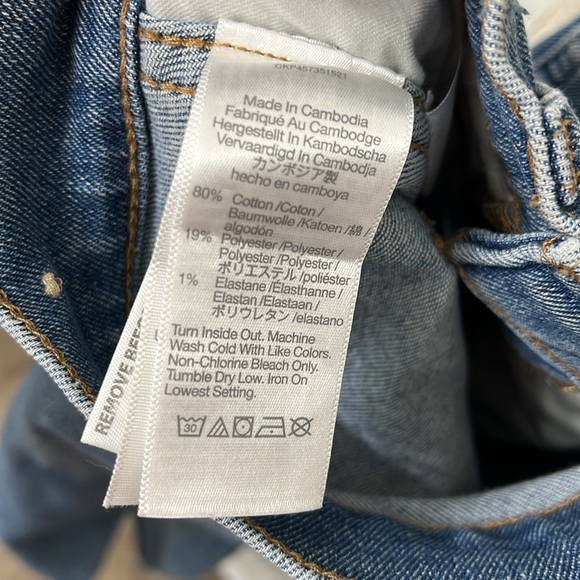 Madewell 10” High Rise Skinny Frayed Jeans Size 27 - Picture 4 of 4